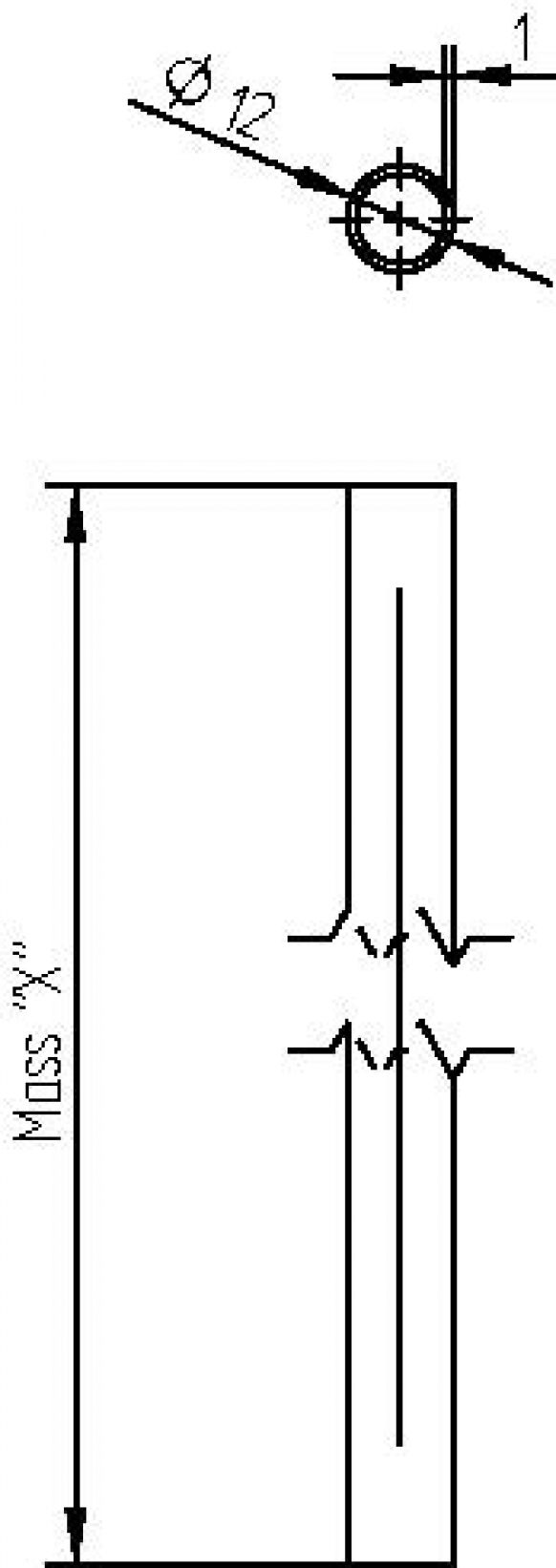 Sliding pipe for self-cutting - 209530.003 - Transmisson device